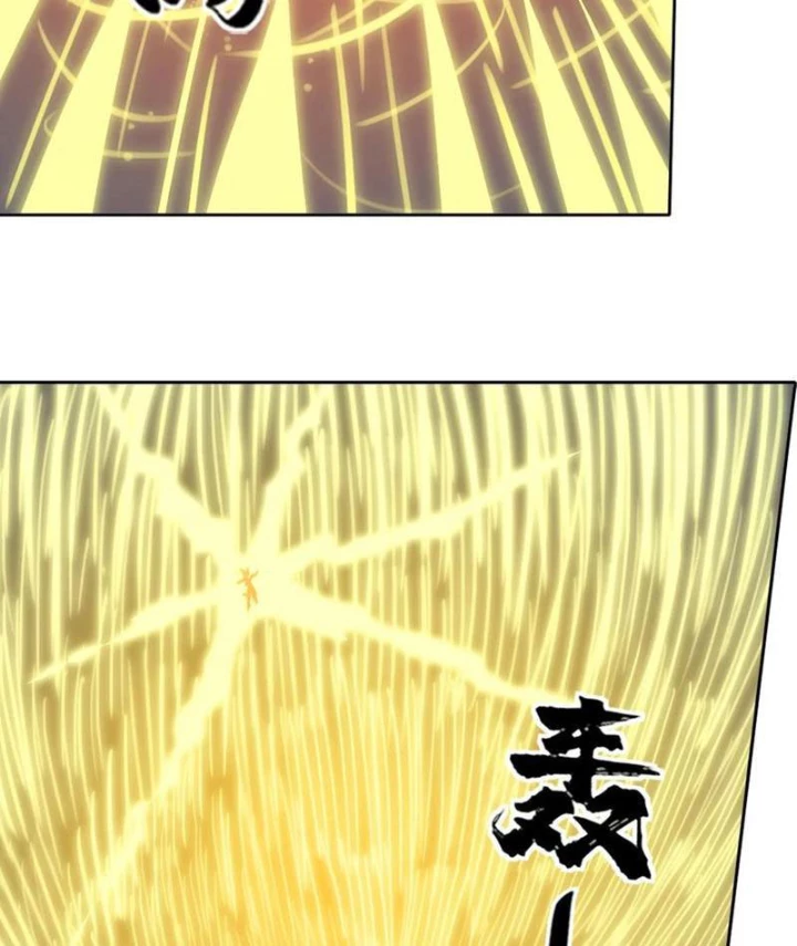[Tam Giới Chí] Thích Ách Truyện Chapter 46 - 62