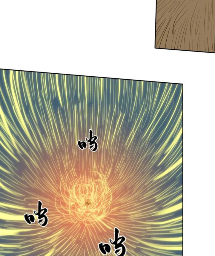 [Tam Giới Chí] Thích Ách Truyện Chapter 46 - 70