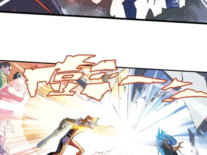 Hi tháp Chapter 10 - 26