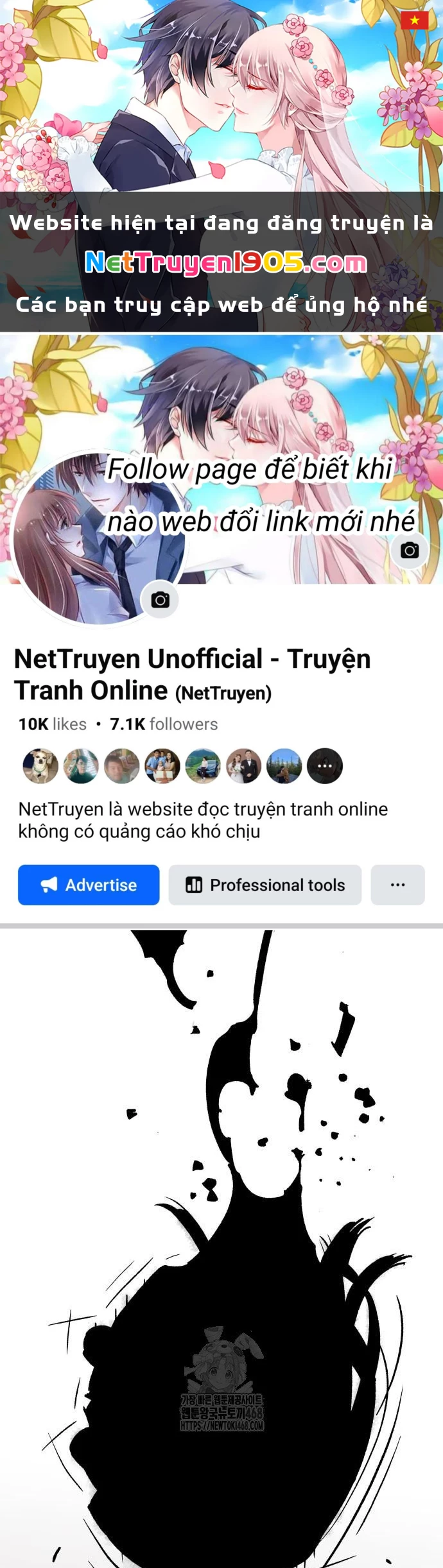 Quỷ Vương Chapter 60 - 1