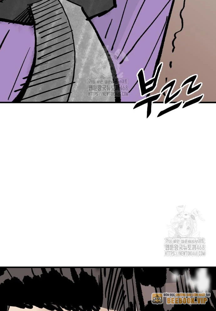 Quỷ Vương Chapter 60 - 6