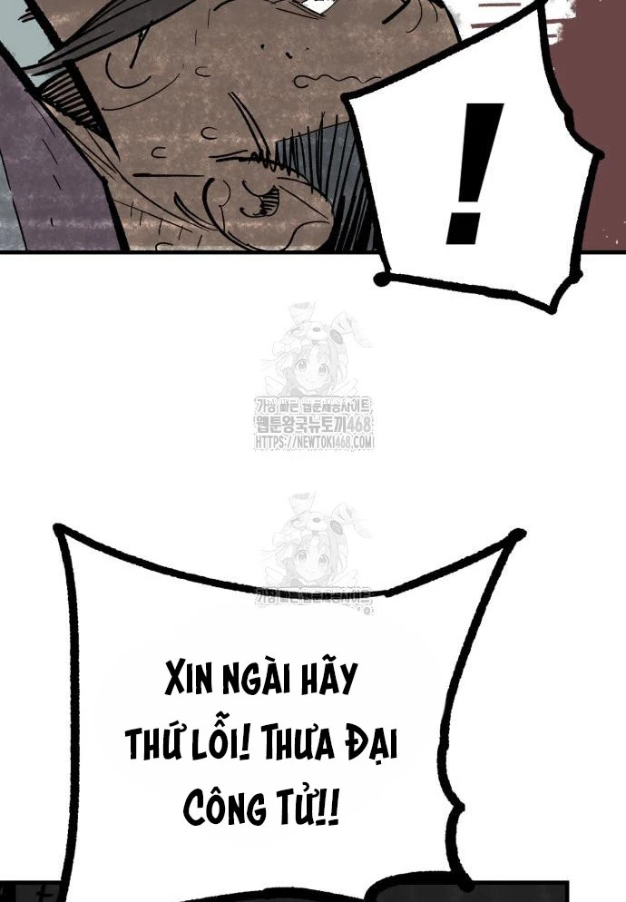 Quỷ Vương Chapter 60 - 16