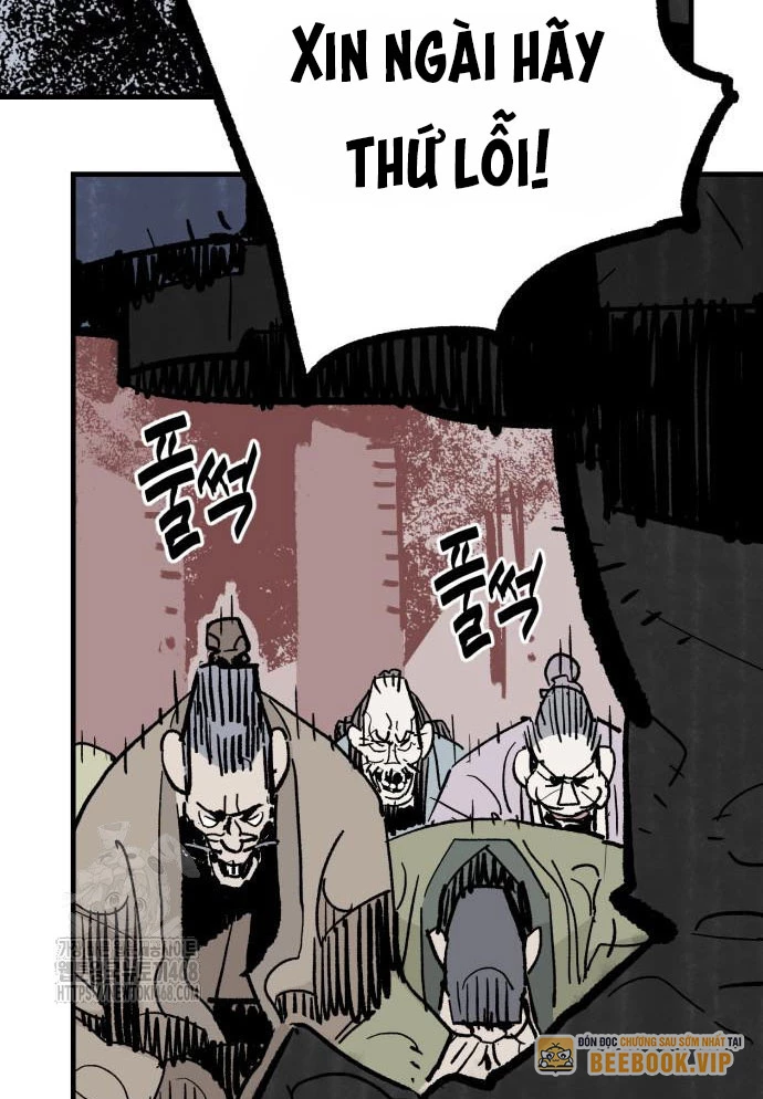 Quỷ Vương Chapter 60 - 18