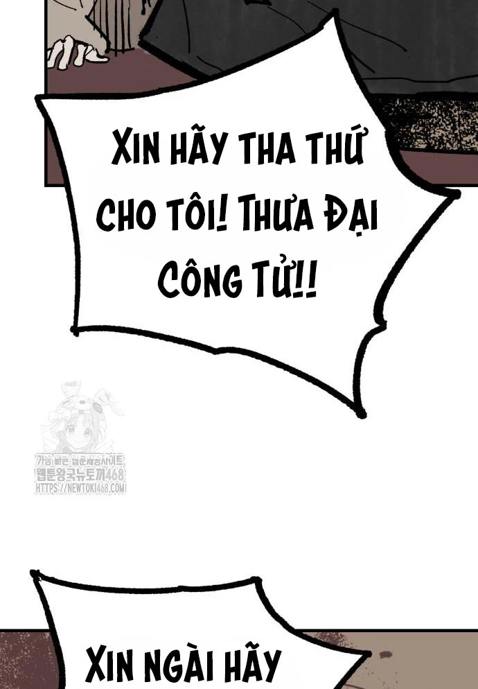 Quỷ Vương Chapter 60 - 19
