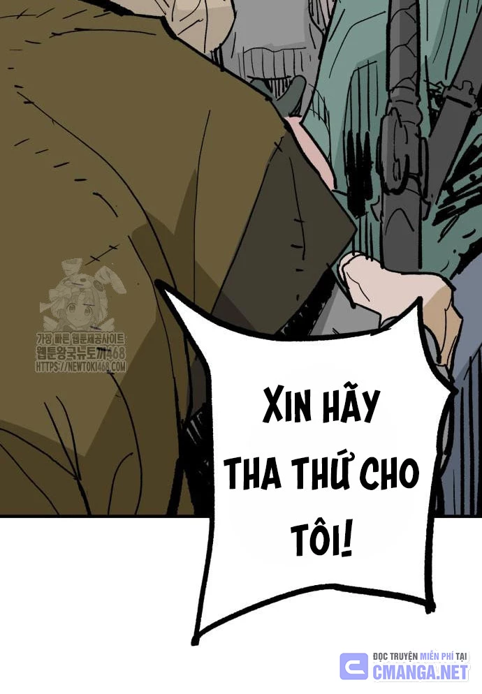 Quỷ Vương Chapter 60 - 21