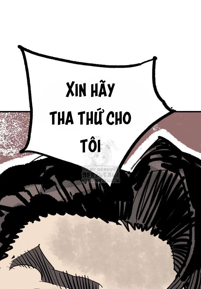 Quỷ Vương Chapter 60 - 22