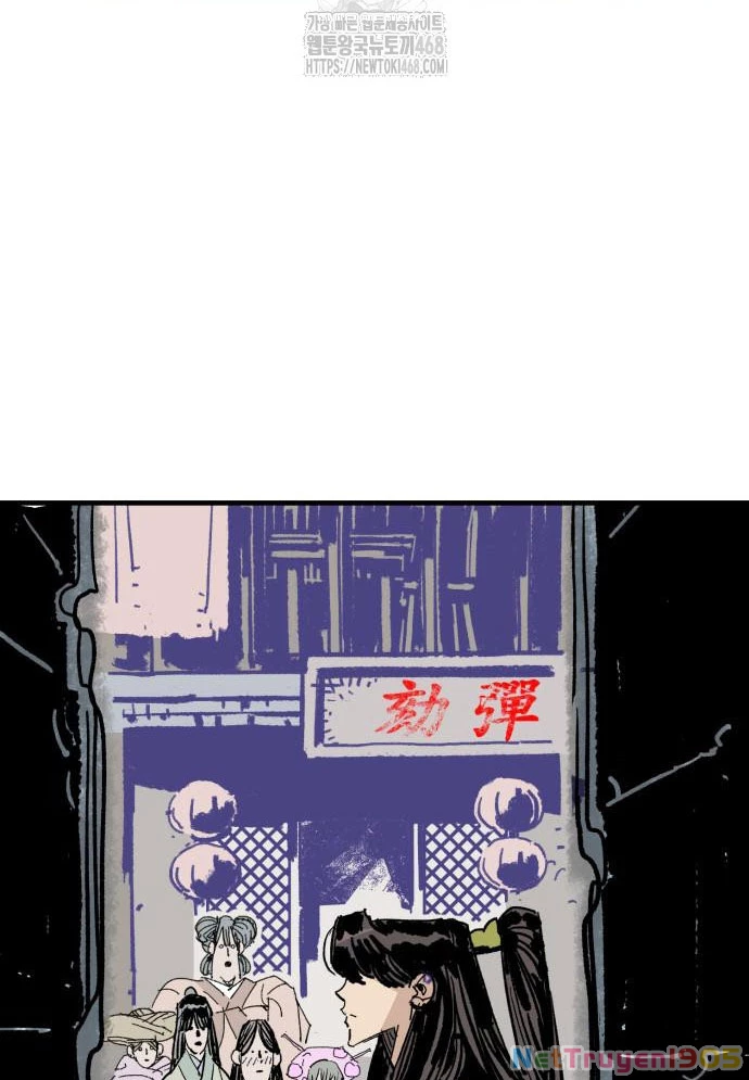 Quỷ Vương Chapter 60 - 29