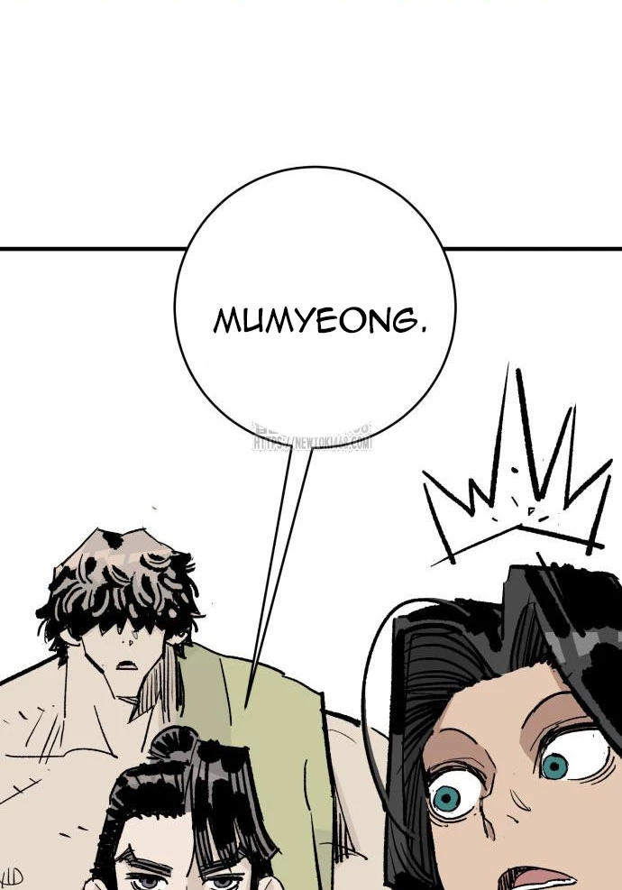 Quỷ Vương Chapter 60 - 37