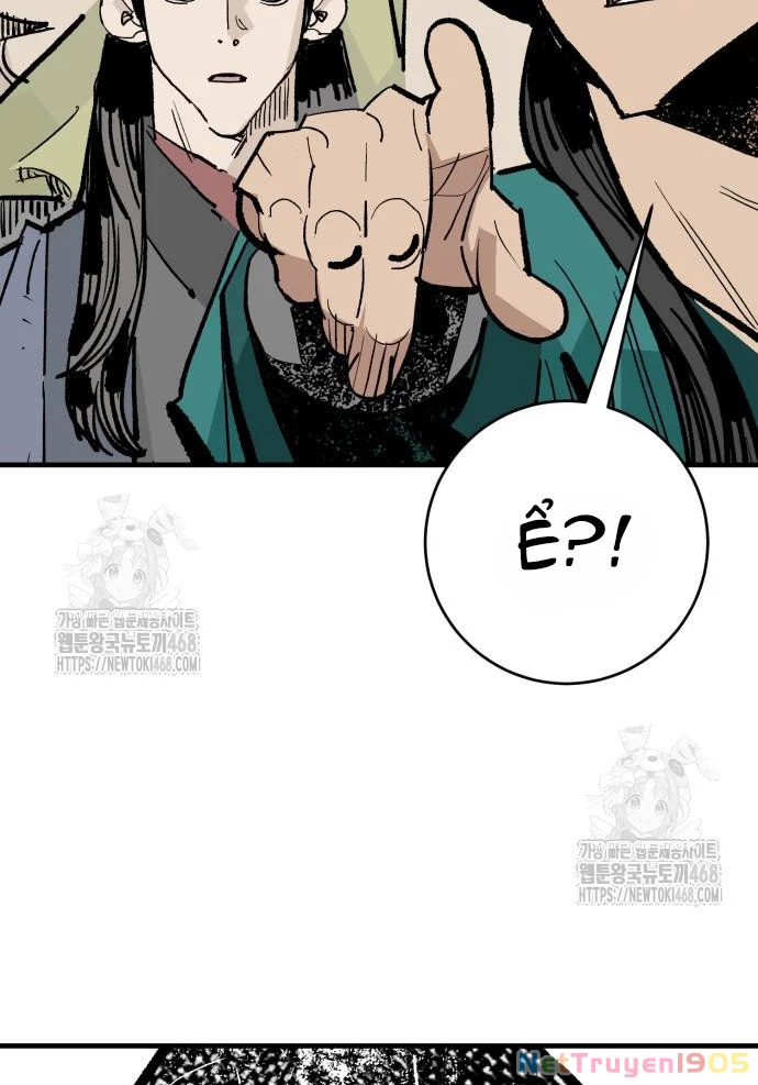 Quỷ Vương Chapter 60 - 38