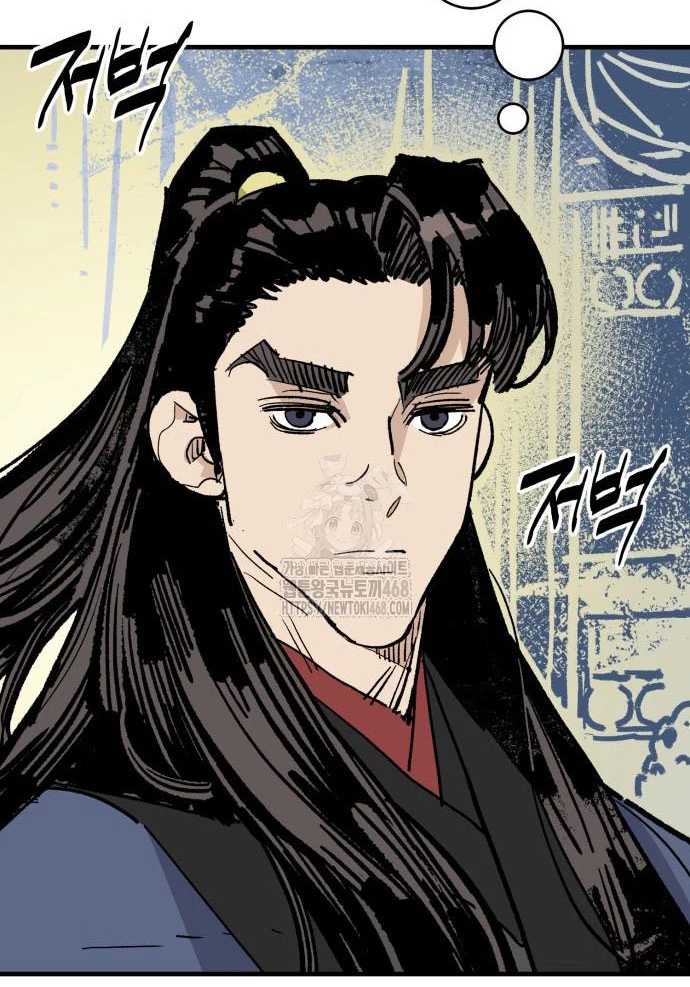 Quỷ Vương Chapter 60 - 50