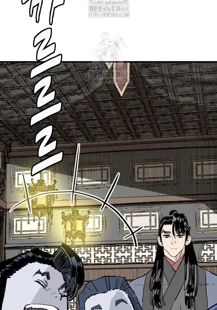 Quỷ Vương Chapter 60 - 53