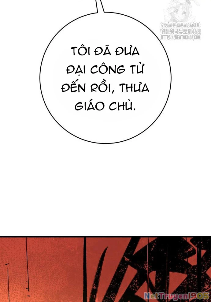 Quỷ Vương Chapter 60 - 58