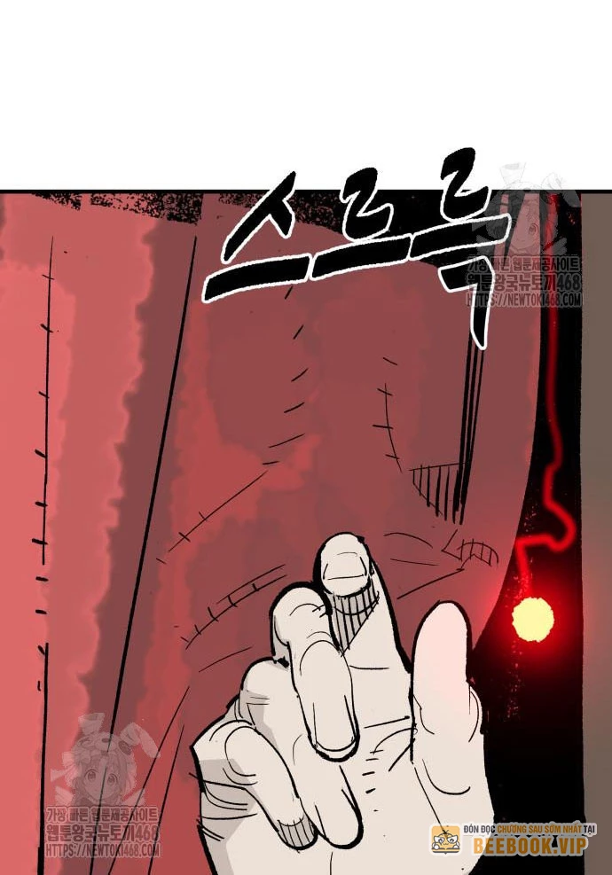 Quỷ Vương Chapter 60 - 60