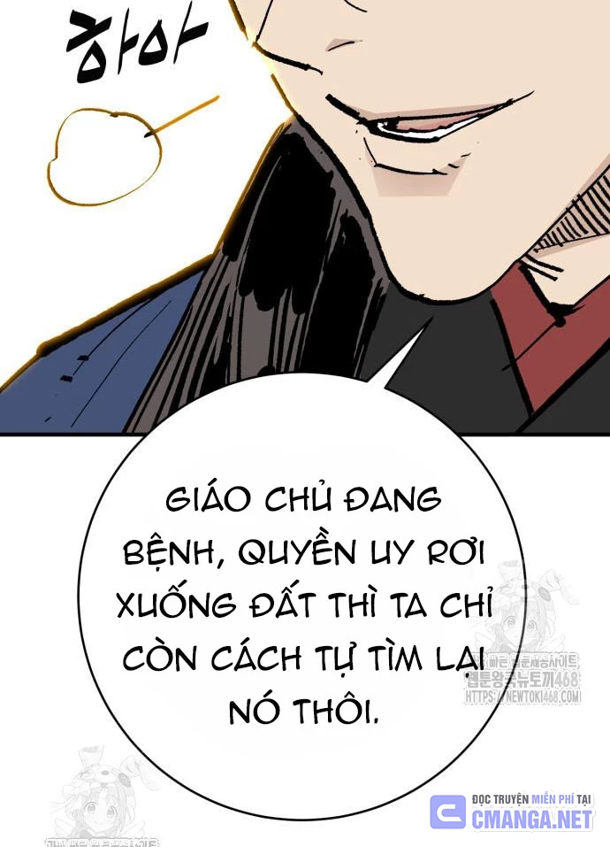 Quỷ Vương Chapter 60 - 75