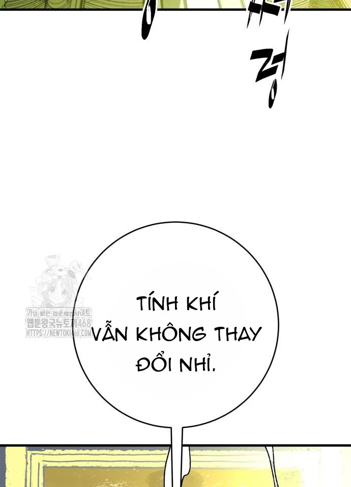 Quỷ Vương Chapter 60 - 88