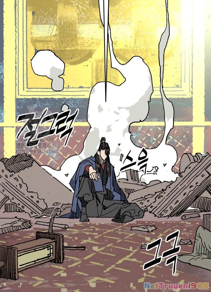 Quỷ Vương Chapter 60 - 89