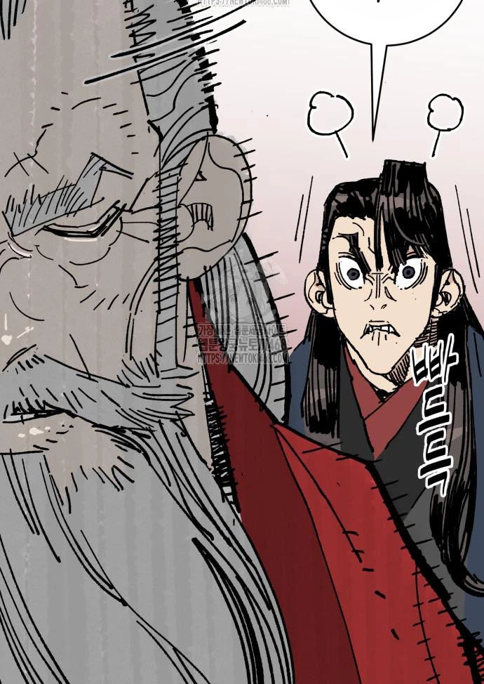 Quỷ Vương Chapter 60 - 101