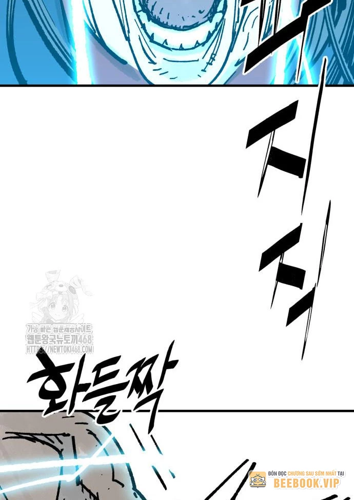 Quỷ Vương Chapter 60 - 108