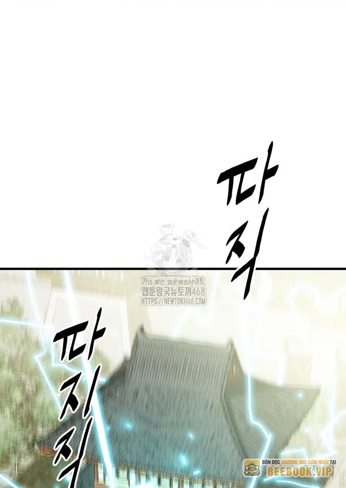 Quỷ Vương Chapter 60 - 114