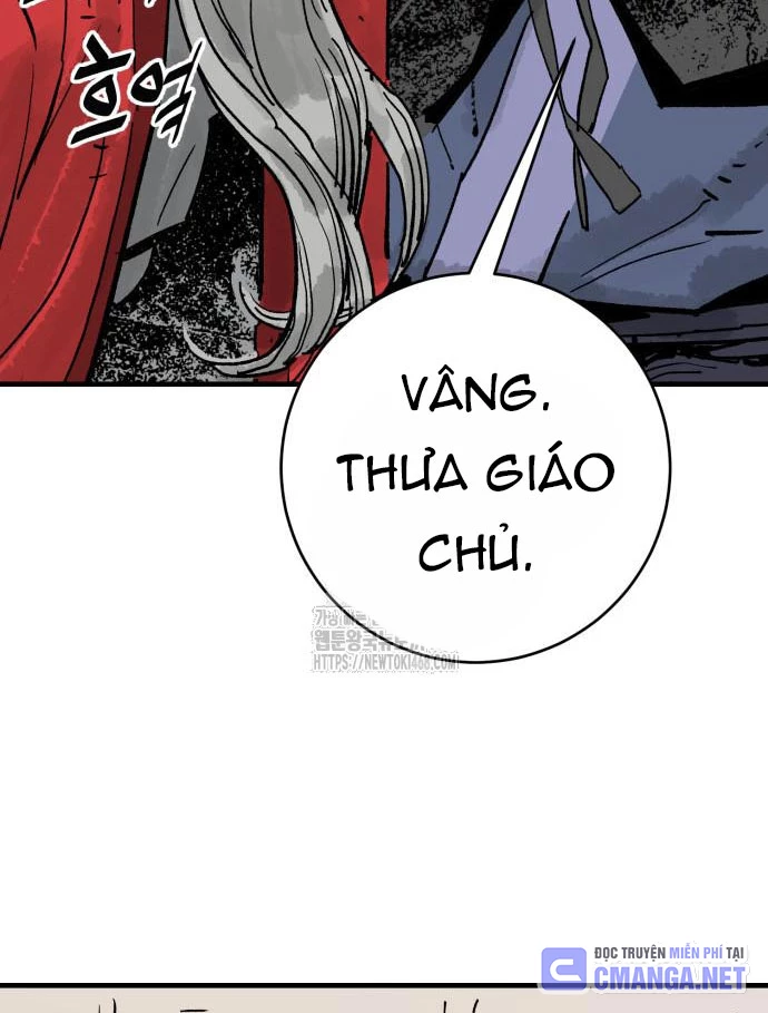 Quỷ Vương Chapter 60 - 129
