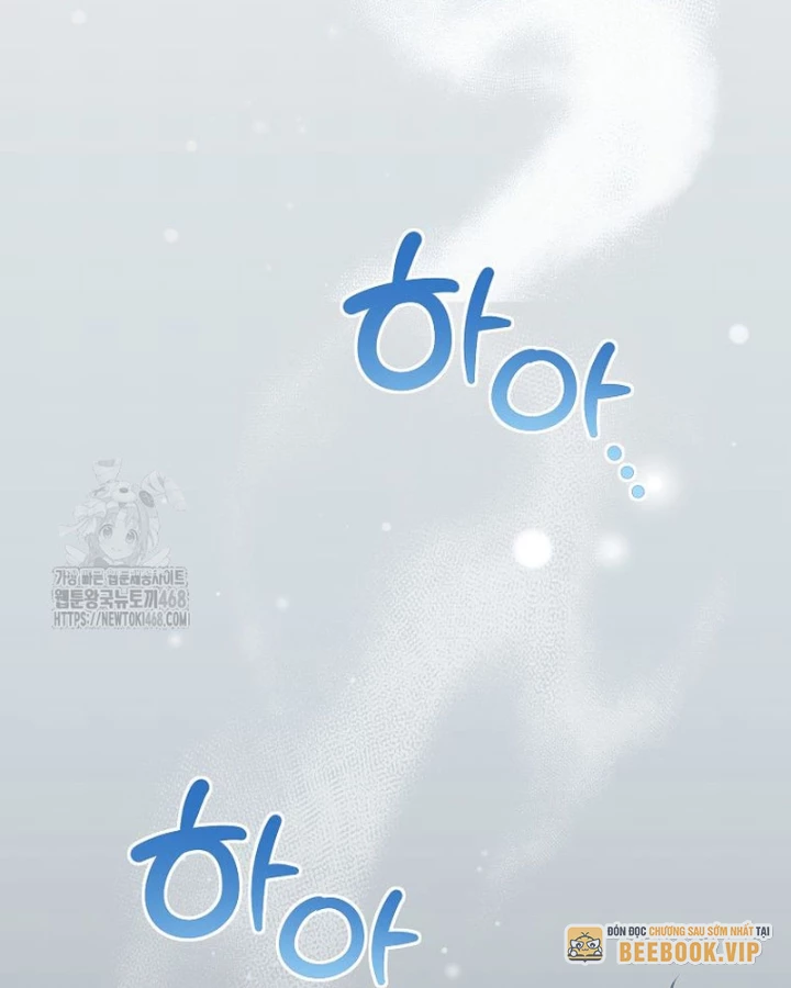 Chủ xe thức ăn nhanh trong ngục tối Chapter 70 - 39