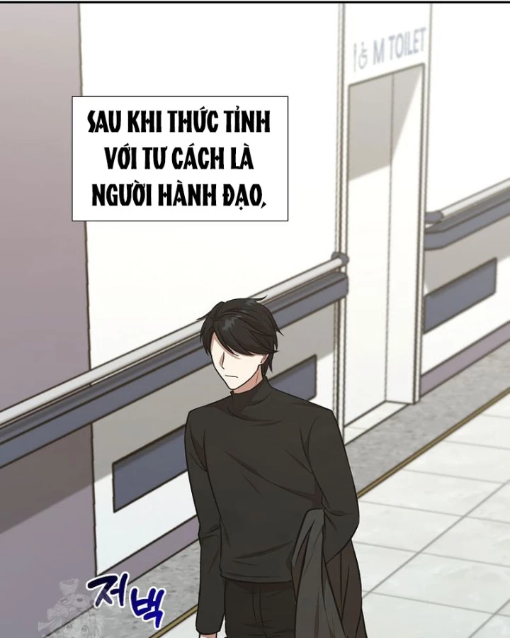 Chủ xe thức ăn nhanh trong ngục tối Chapter 70 - 59