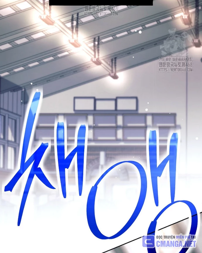 Phệ Kiếm Chapter 37 - 3