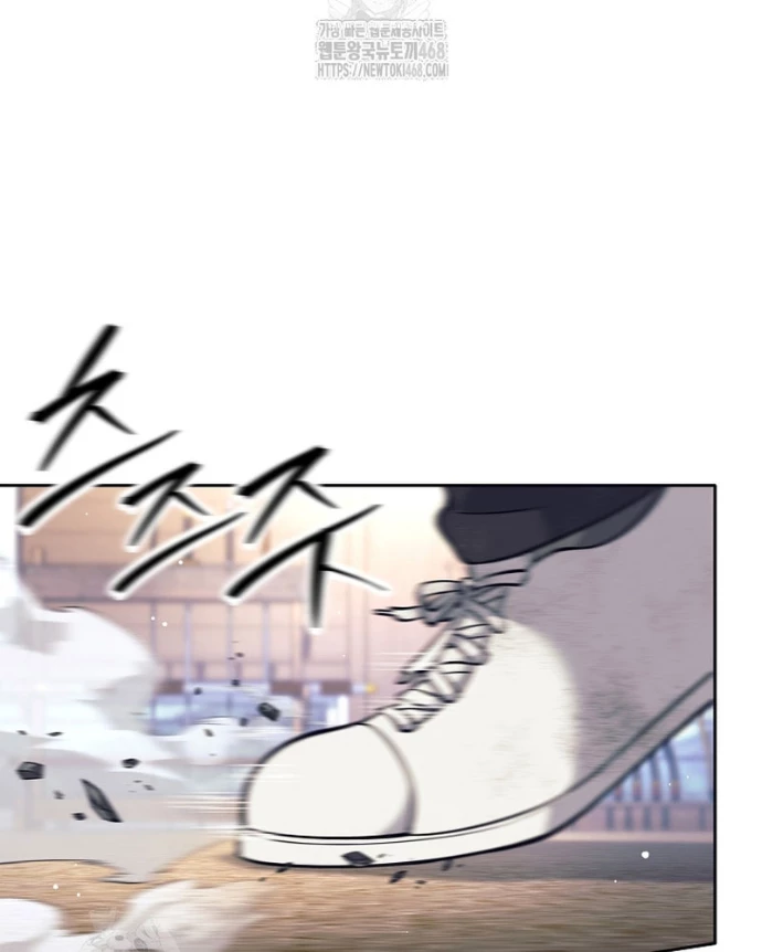 Phệ Kiếm Chapter 37 - 23