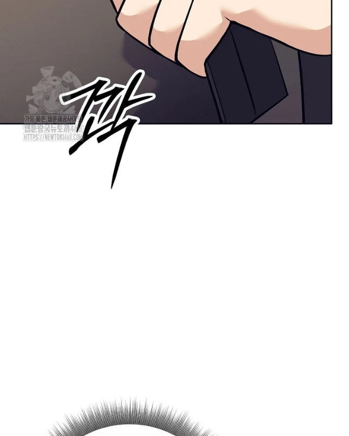 Phệ Kiếm Chapter 37 - 47