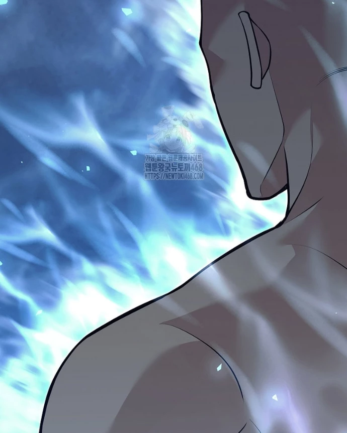 Phệ Kiếm Chapter 37 - 74