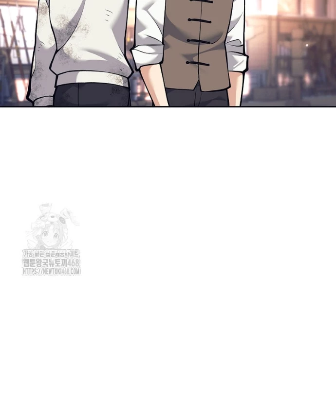 Phệ Kiếm Chapter 37 - 85