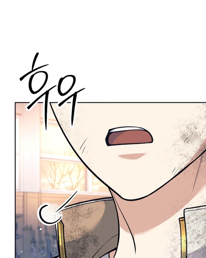 Phệ Kiếm Chapter 37 - 97