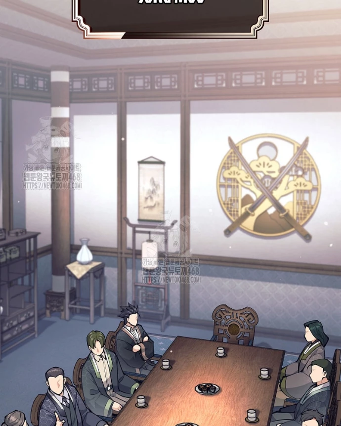 Phệ Kiếm Chapter 37 - 127