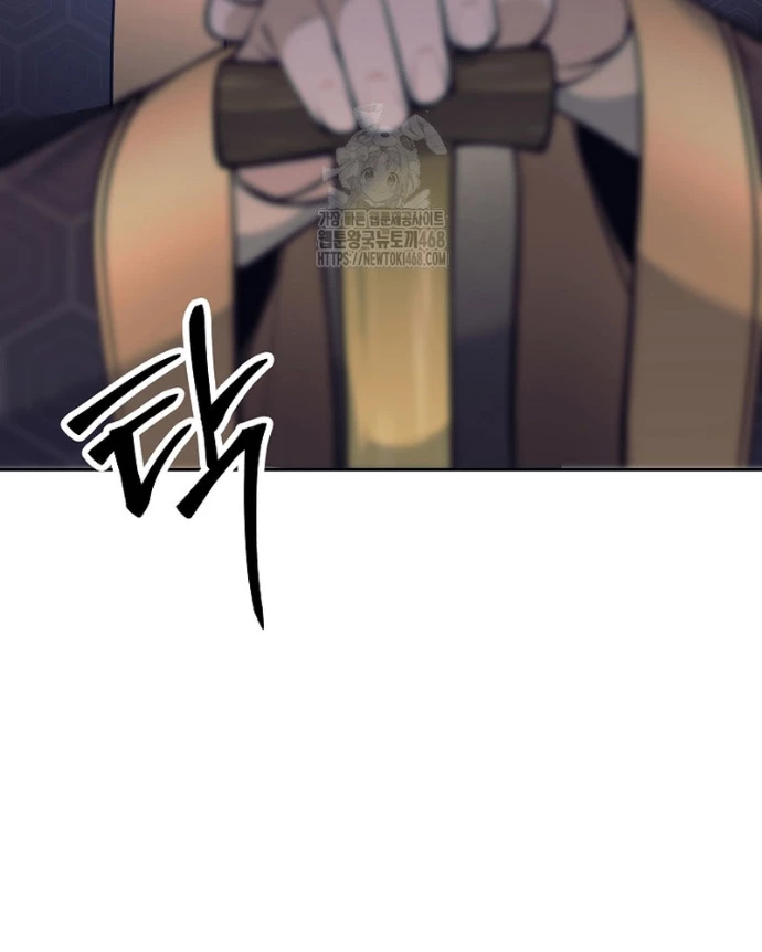 Phệ Kiếm Chapter 37 - 133