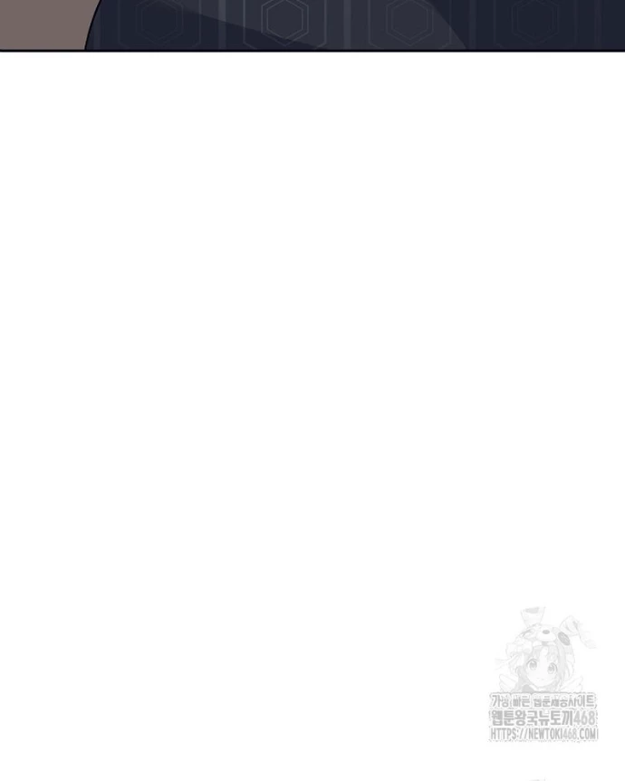 Phệ Kiếm Chapter 37 - 139