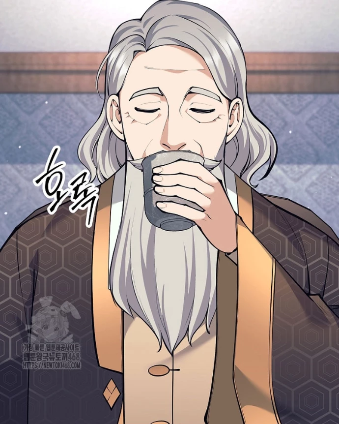 Phệ Kiếm Chapter 37 - 143