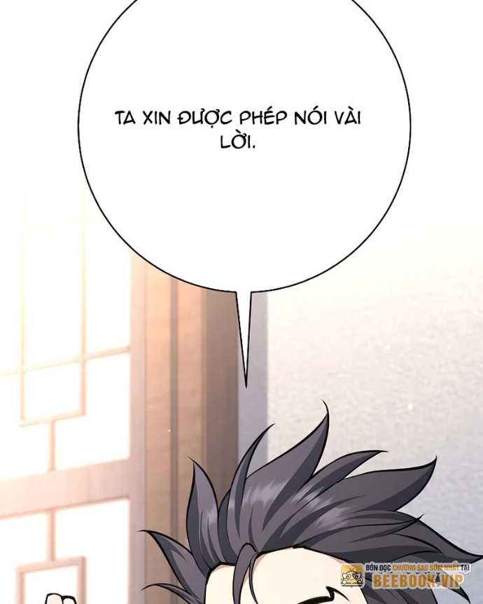 Phệ Kiếm Chapter 37 - 168