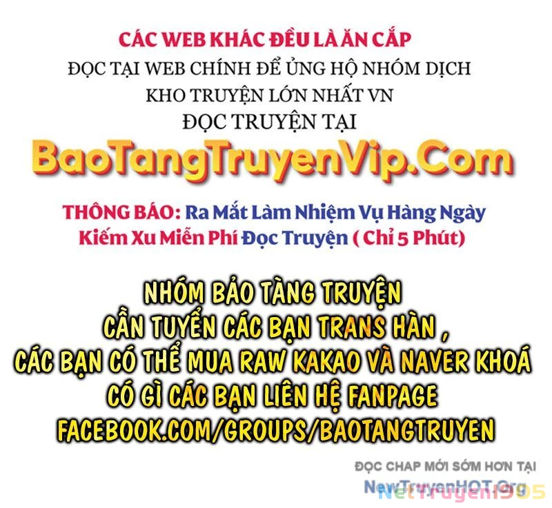 Bản Chất Của Chuyển Sinh Chapter 135 - 2
