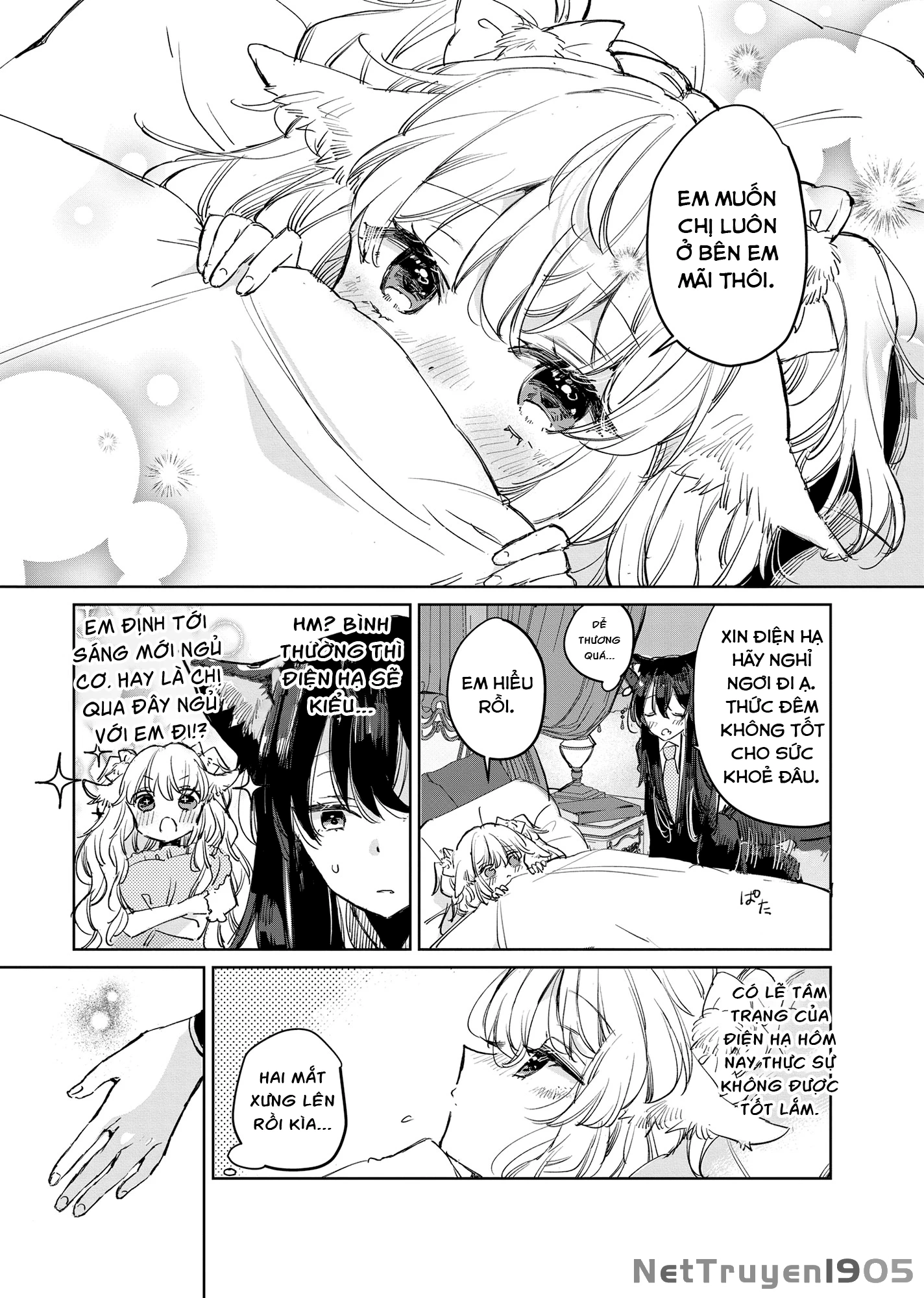 Ookami no Kawa o Kabutta Hitsujihime Chapter 13 - 6
