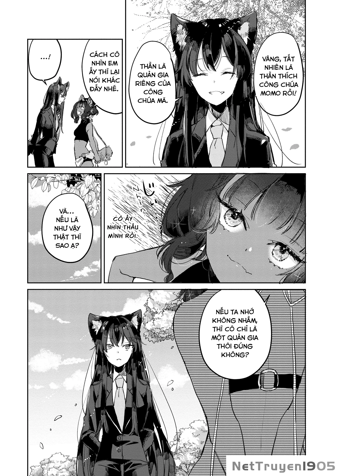 Ookami no Kawa o Kabutta Hitsujihime Chapter 13 - 18