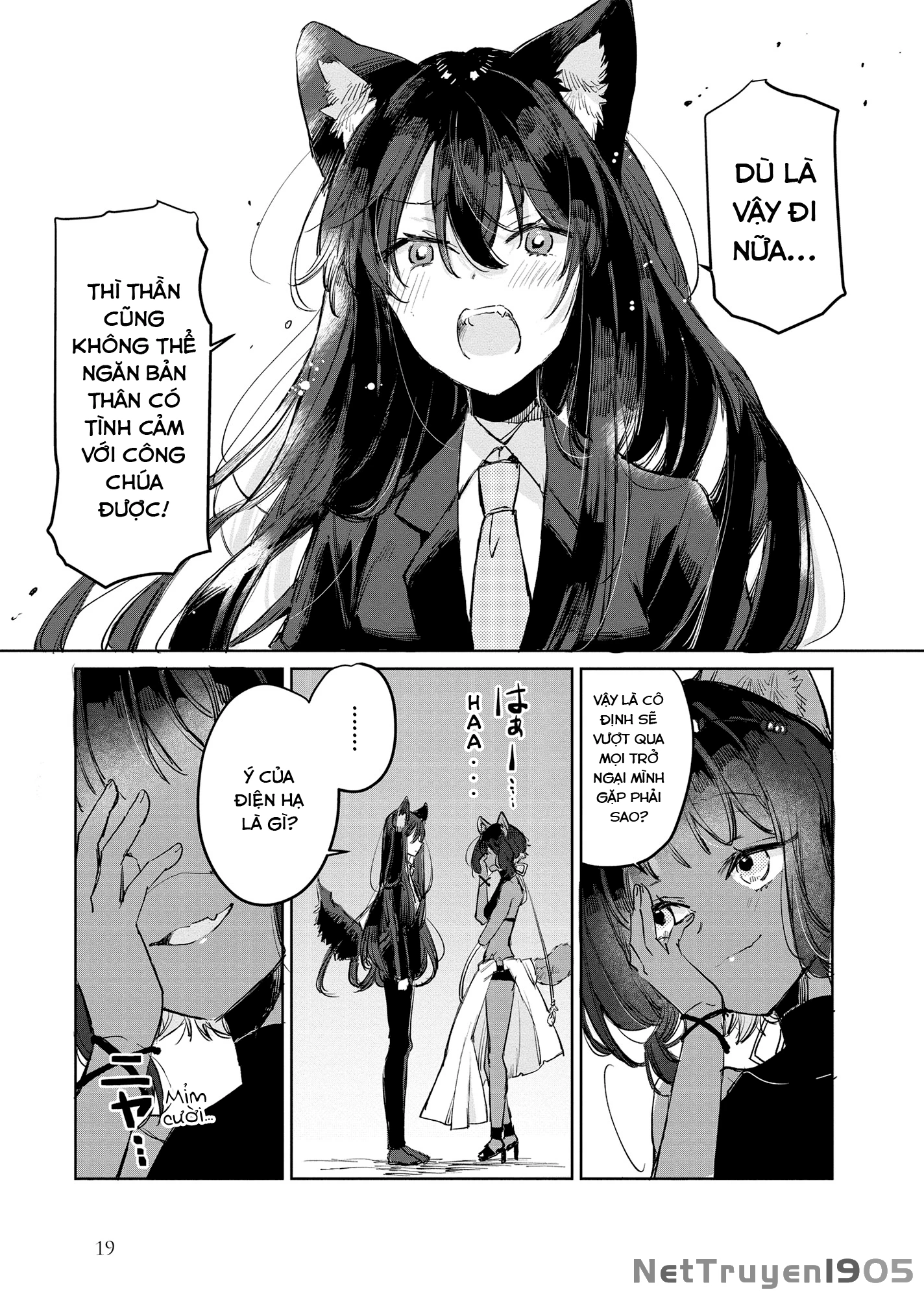 Ookami no Kawa o Kabutta Hitsujihime Chapter 13 - 20