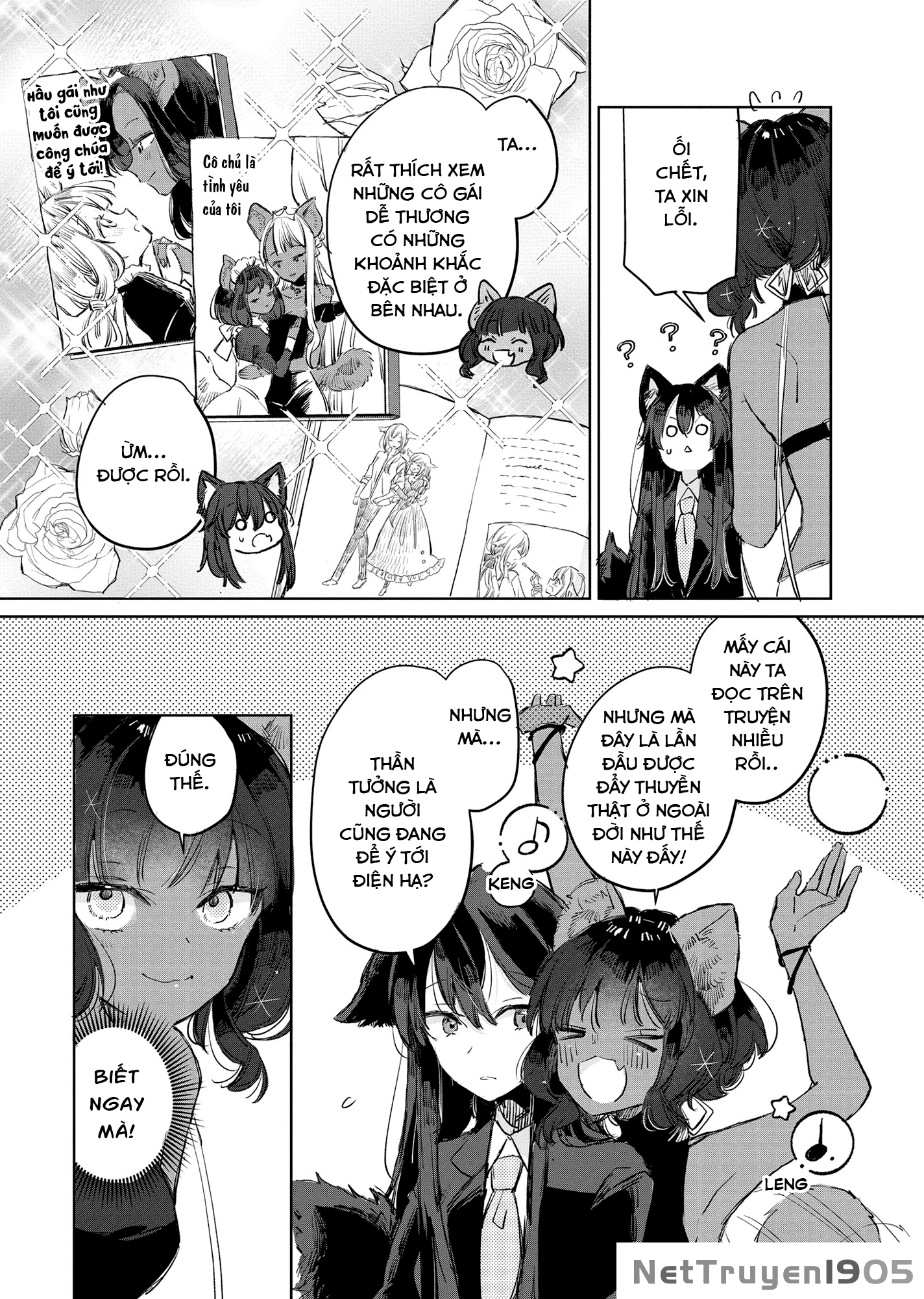 Ookami no Kawa o Kabutta Hitsujihime Chapter 13 - 23
