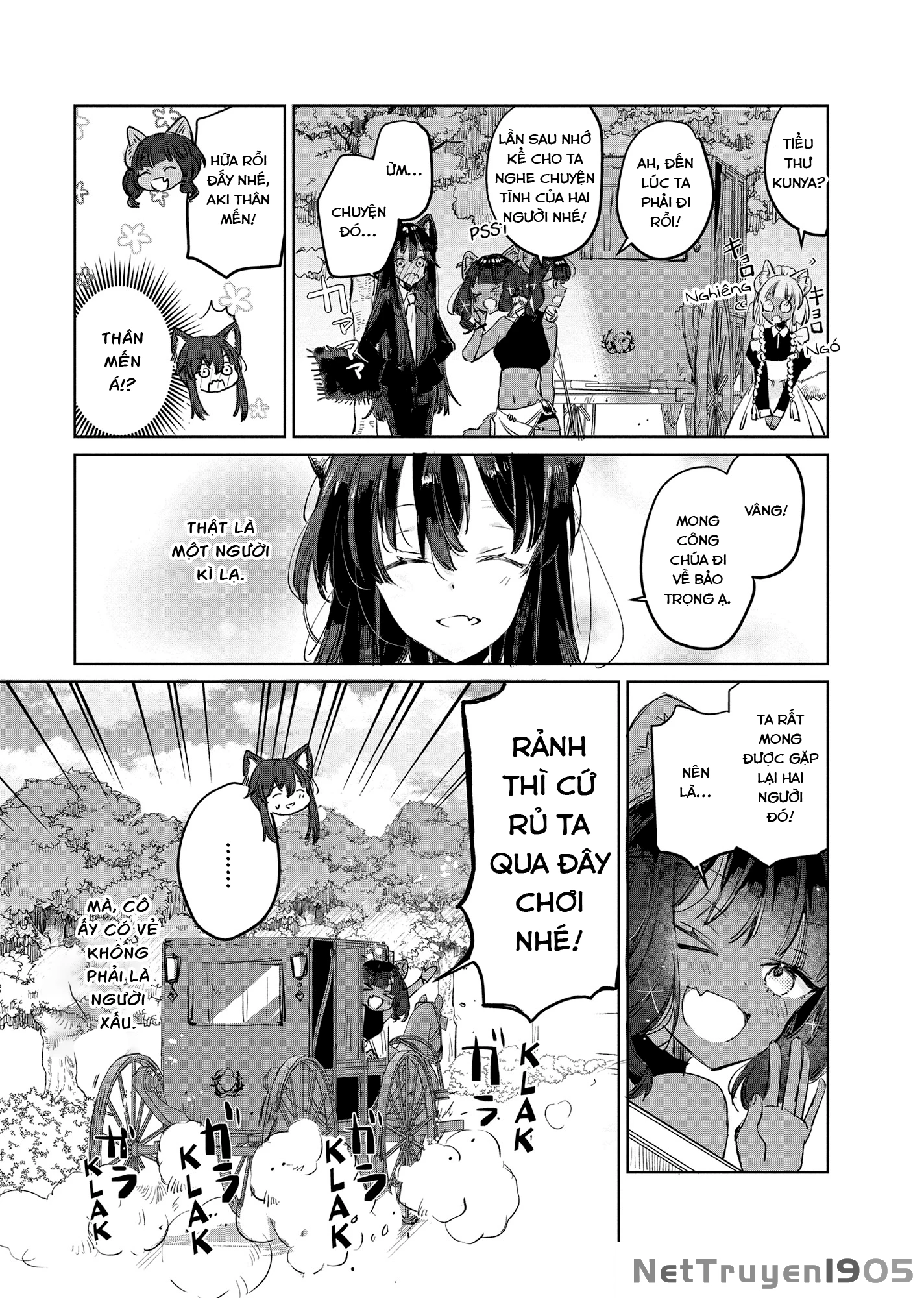Ookami no Kawa o Kabutta Hitsujihime Chapter 13 - 26