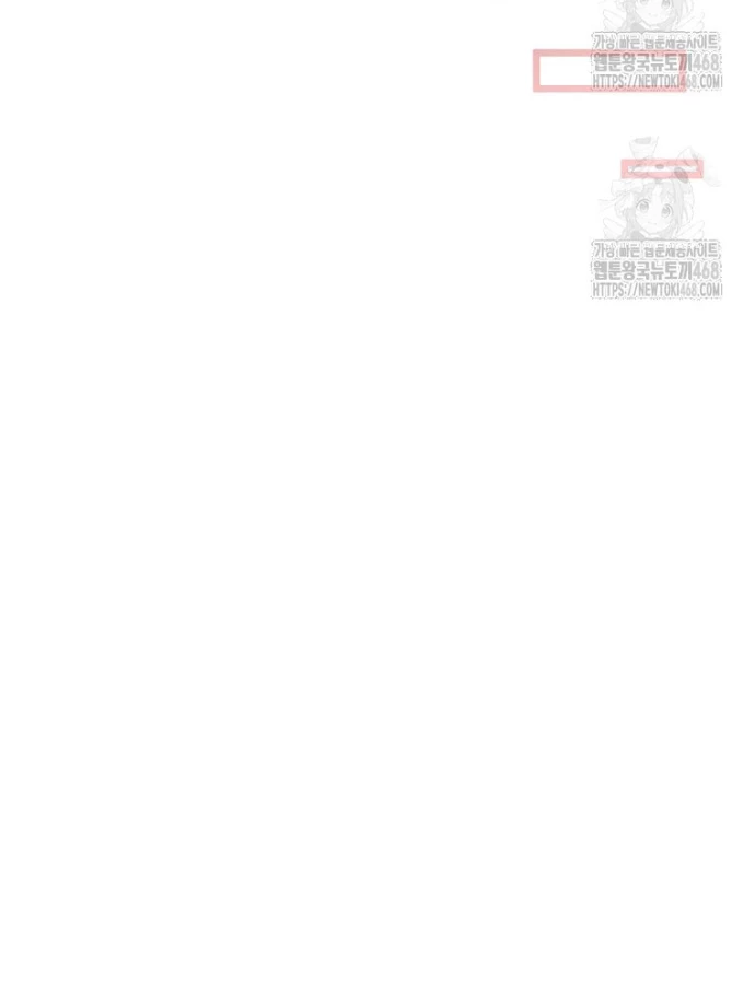 Nhà Soạn Nhạc Thiên Tài Đã Trở Lại Chapter 70 - 92