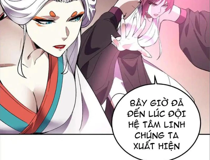 Ta hóa thân Ma Thần, trở thành diệt thế cự thú! Chapter 38 - 8