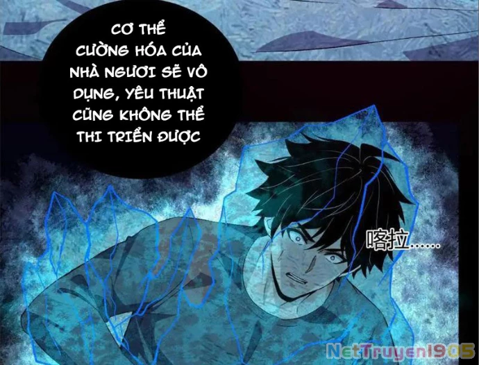 Ta hóa thân Ma Thần, trở thành diệt thế cự thú! Chapter 38 - 35