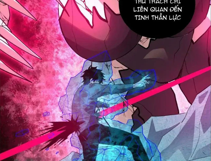 Ta hóa thân Ma Thần, trở thành diệt thế cự thú! Chapter 38 - 38