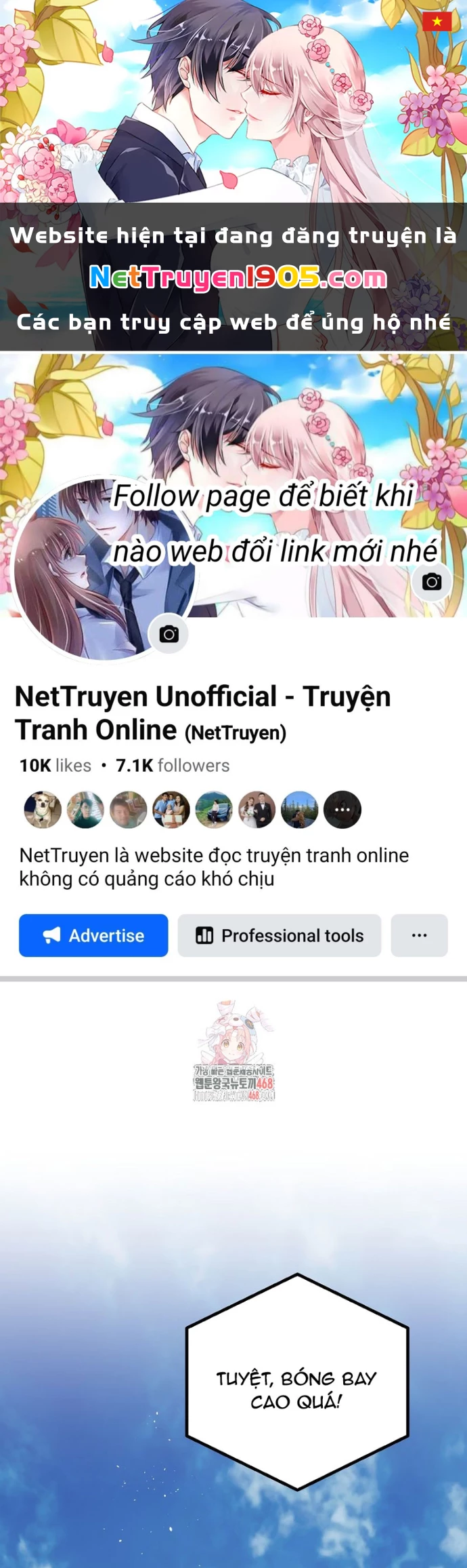 Tân Binh Của Đội Bóng Chày Quá Giỏi Chapter 49 - 1