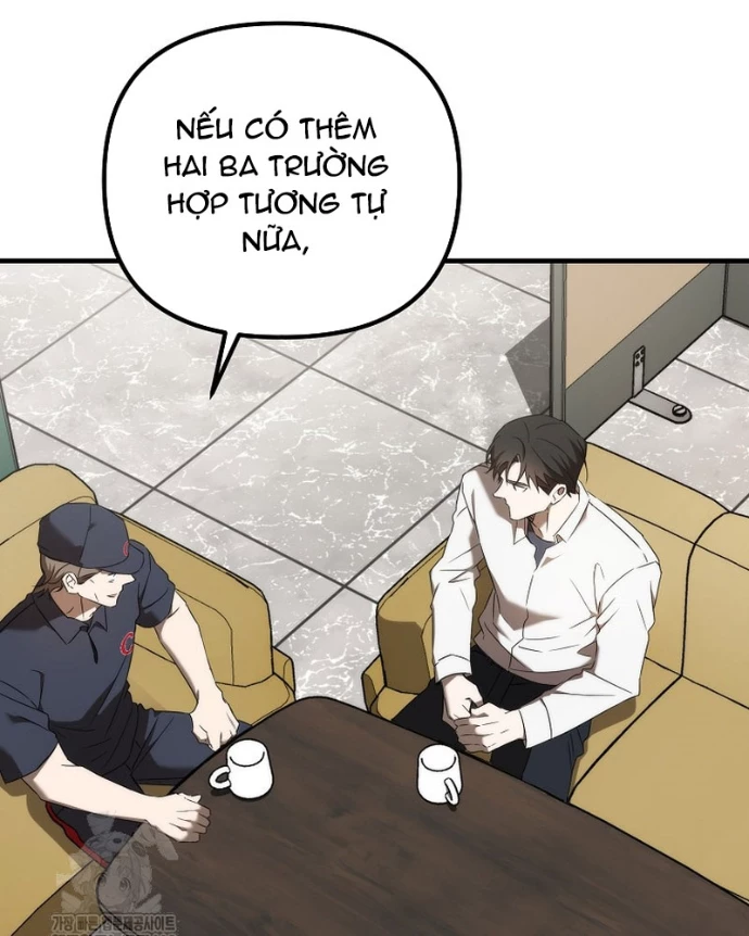 Tân Binh Của Đội Bóng Chày Quá Giỏi Chapter 49 - 31
