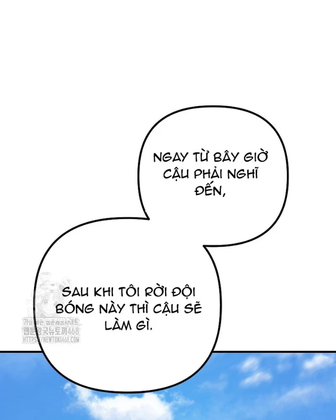 Tân Binh Của Đội Bóng Chày Quá Giỏi Chapter 49 - 47